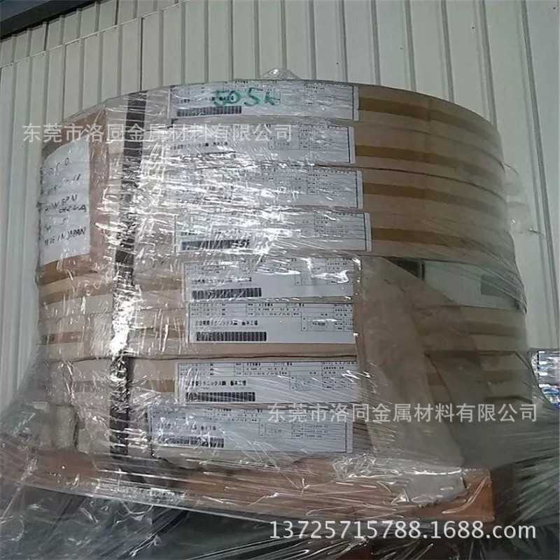 SUS316不锈钢带0.1 0.15 0.2-304镀镍不锈钢带-可提供样品试样