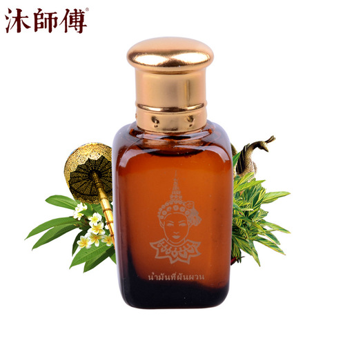 【Factory Supply】Taidao SPA Essential Oil Wholesale Foot Bath Sauna Massage Lavender Essential Oil High Quality Low Price
