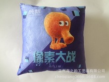 ��֮퍱���S��ӡ����ţ����ţ�̏V�汧��  ����ă�