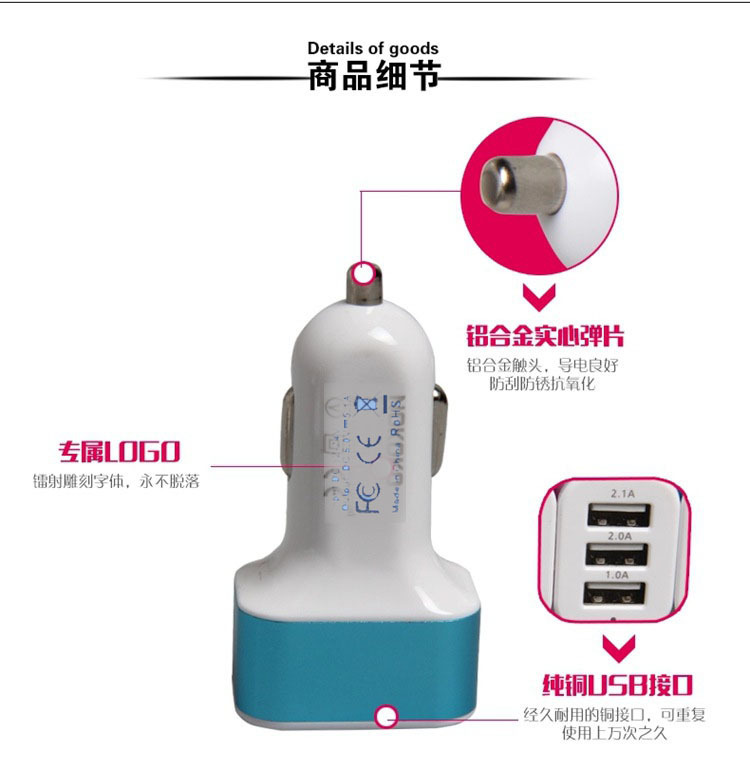 chargeur 2.1A, 2A - Ref 1296626 Image 16