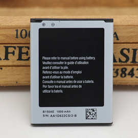 锂电池 SM-g3502U G3502 g3508 G3509 i8260 B150AE手机电池批发