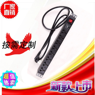 工业铝合金PDU插座机柜插座16A专用防雷浪涌插座 PDU电源插座插排