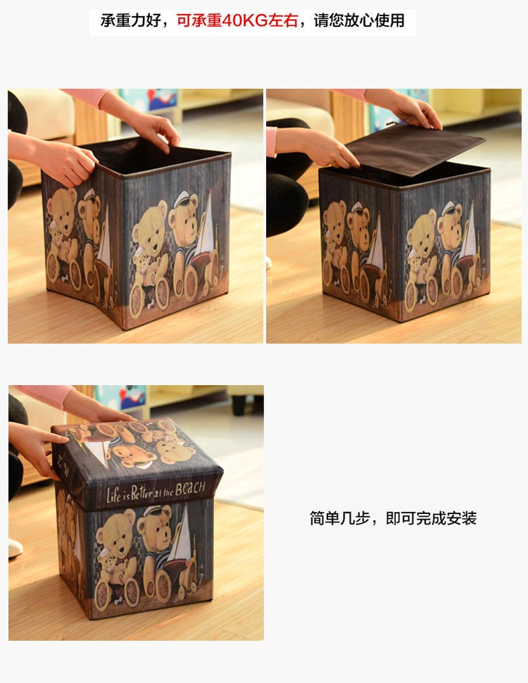 复古收纳凳_14