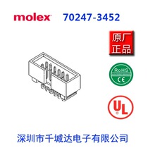 molex,�B����70247-3452,0702473452,702473452,