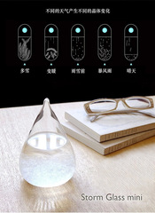 Weather Forecast Bottle Transparent Water Droplet Storm Bottle Valentine's Day Gift Creative Home Gift