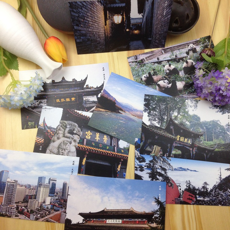 四川成都风光明信片 中国旅行风景明信片 8枚袋装