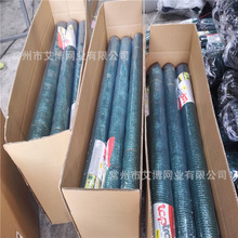 С����ꖾW 1.2*10m 2*10m ī�GɫС���W