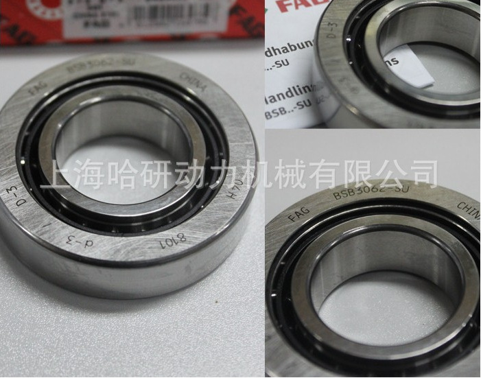 7603070TVP精密机床轴承  7603070-TVP高速机床丝杠轴承