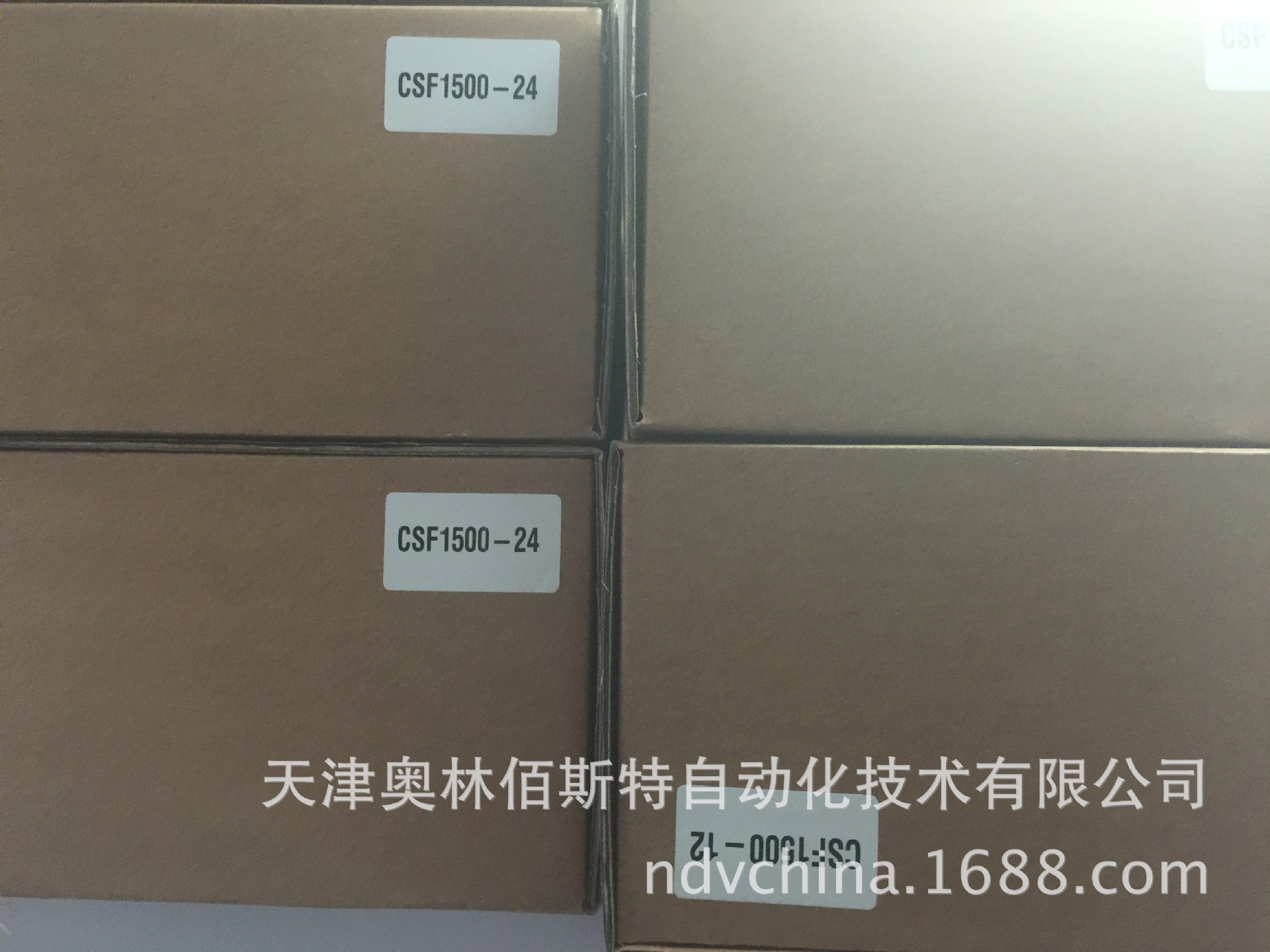 韩国华仁 FINE SUNTRONIX CSF1500-24  电源1