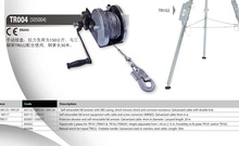 �������քӽg�P505003/505004/�����Ƅ��� 25m ���֓u����