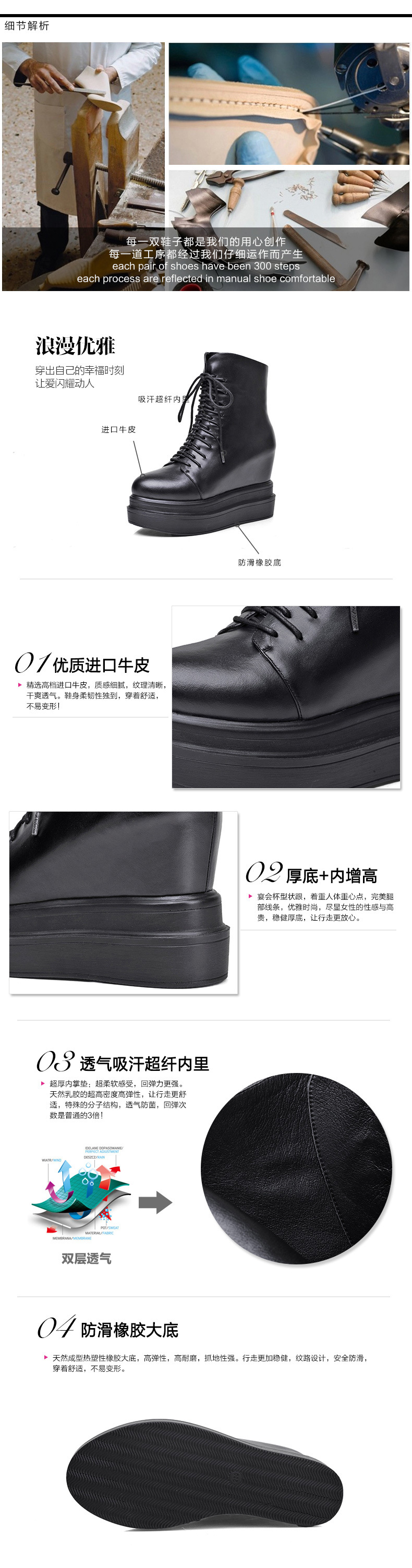 Bottes femme en En cuir - Ref 3355464 Image 26