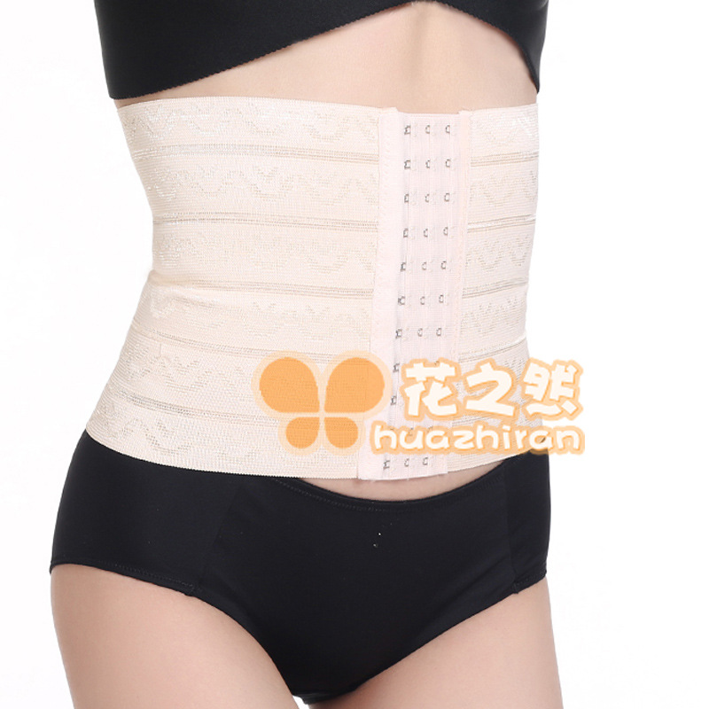 Three-row buckle elastic rubber band Belly strap chest 4 size optional body shaping waist seal postpartum body shaping belt 11 buckle