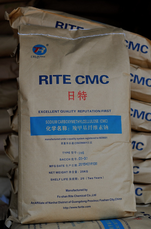 供应食品级 增稠剂 CMC 羧甲基纤维素钠 含量99.2%
