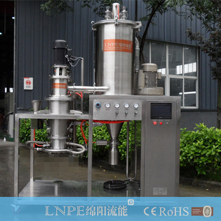 甘草气流粉碎机 三七粉碎机