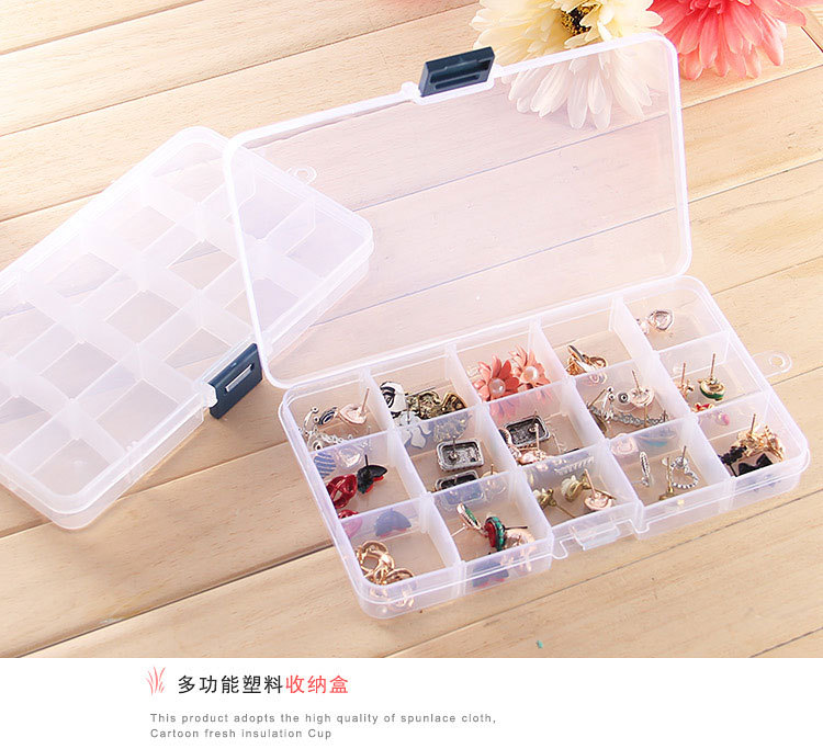 1760 Transparent plastic Jewelry box Grid storage box DIY manual Jewelry parts Storage box Removable