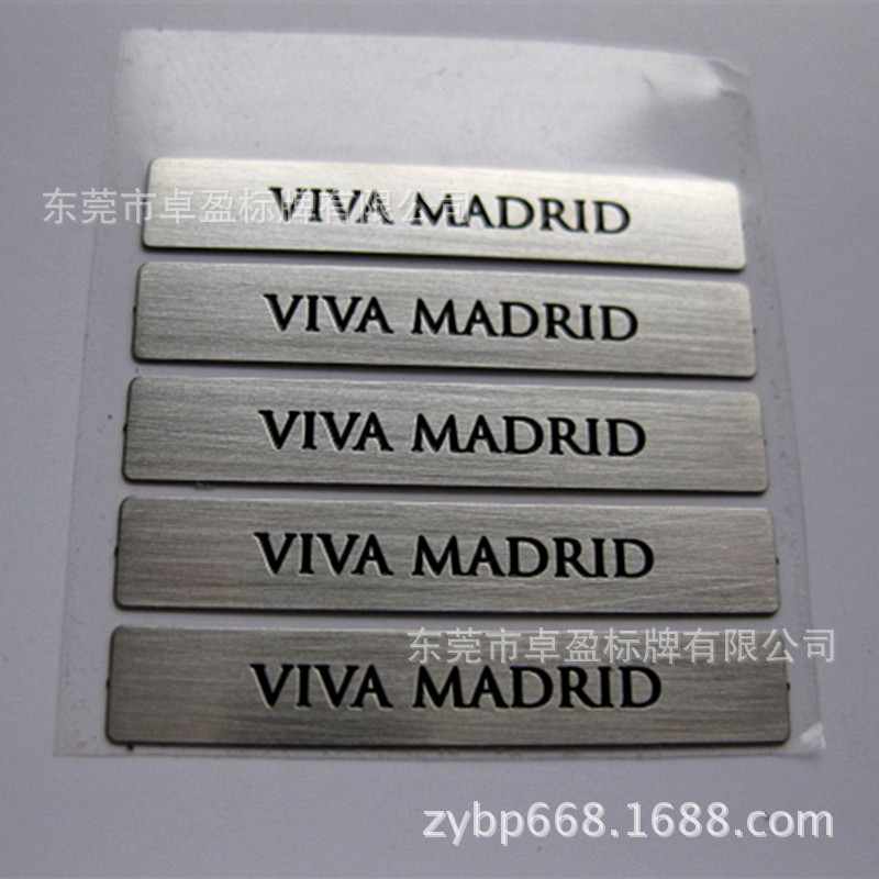 厂家供应 铭牌 腐蚀标牌 铝制标牌 机械设备警示标牌 警告牌铭牌