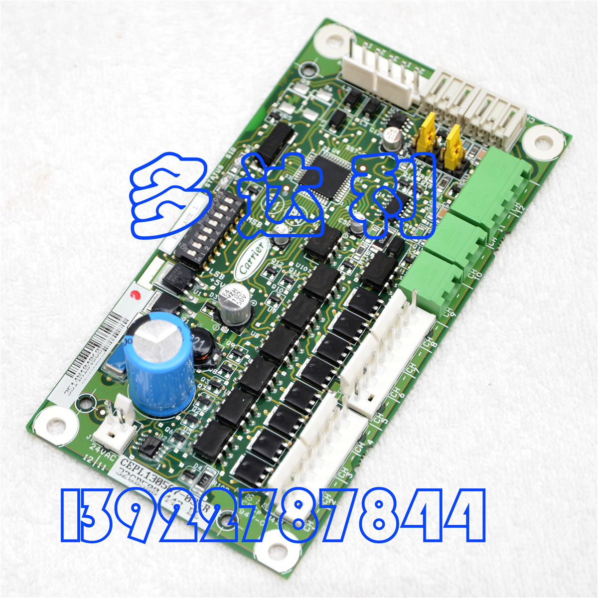 CEPL130567-03-R ȿư  32GB500442