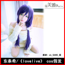 东条希cosplay假毛《love live》希魔王 高温丝 美雅假发 批发