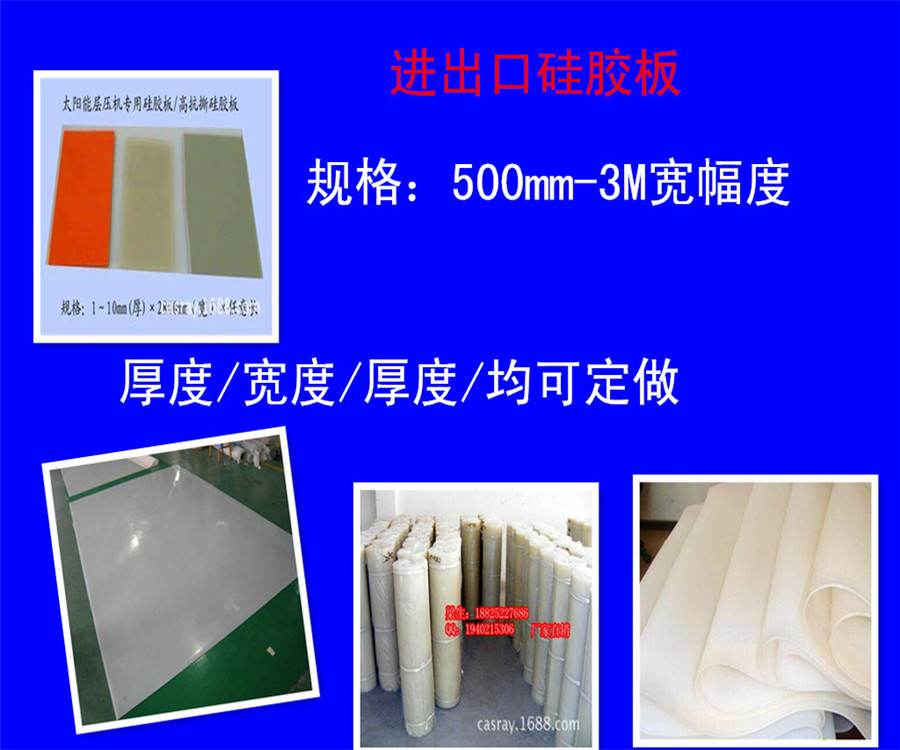 2149752719_146677688_副本