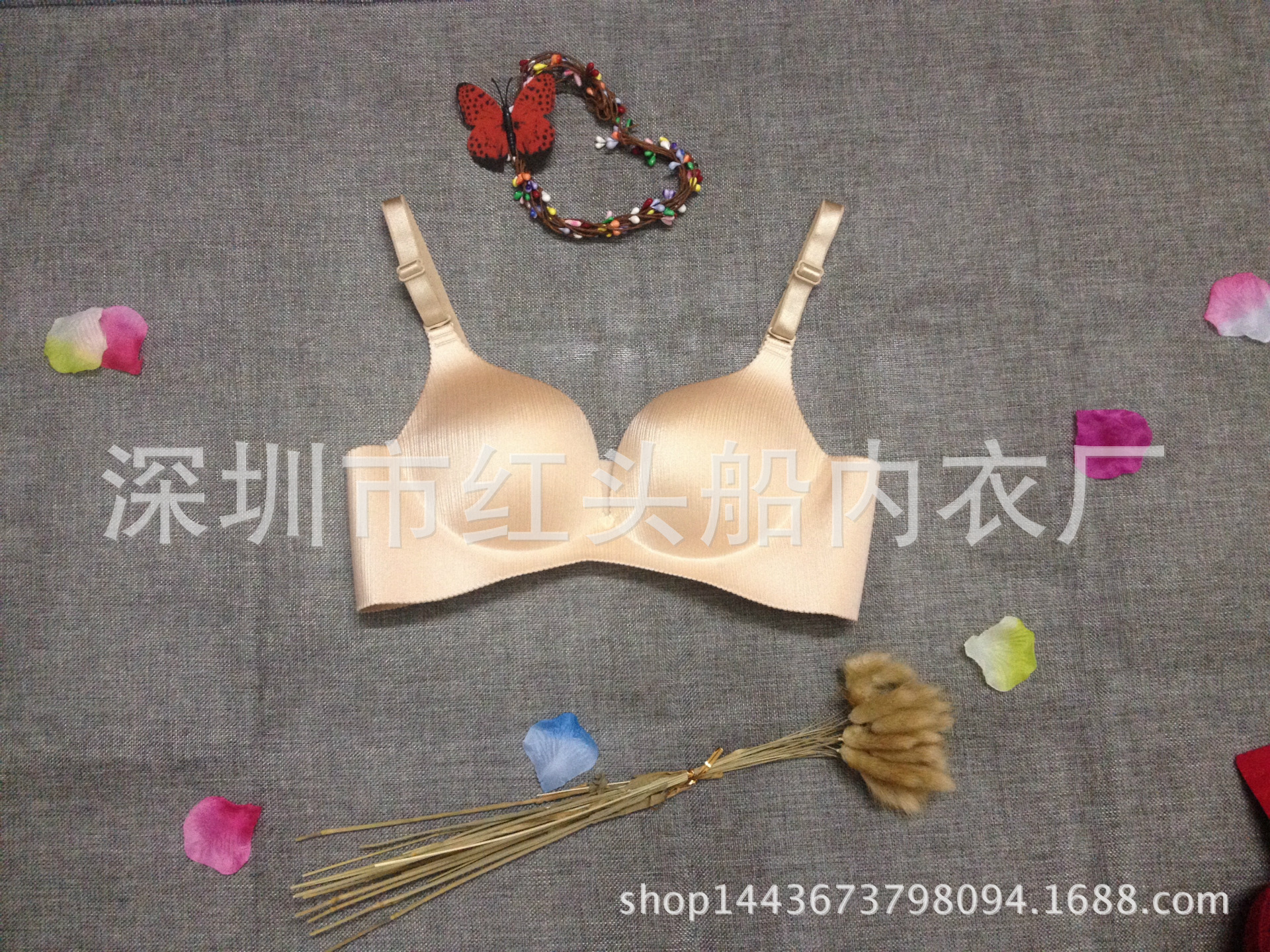 undefined