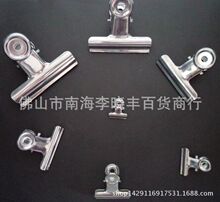 ���l�A�^802�A�k����Ʒ�ľ�Ʊ�A�A�^�Lβ�A��β�A�ļ��A���A