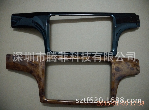 08-09款朗逸桃木色