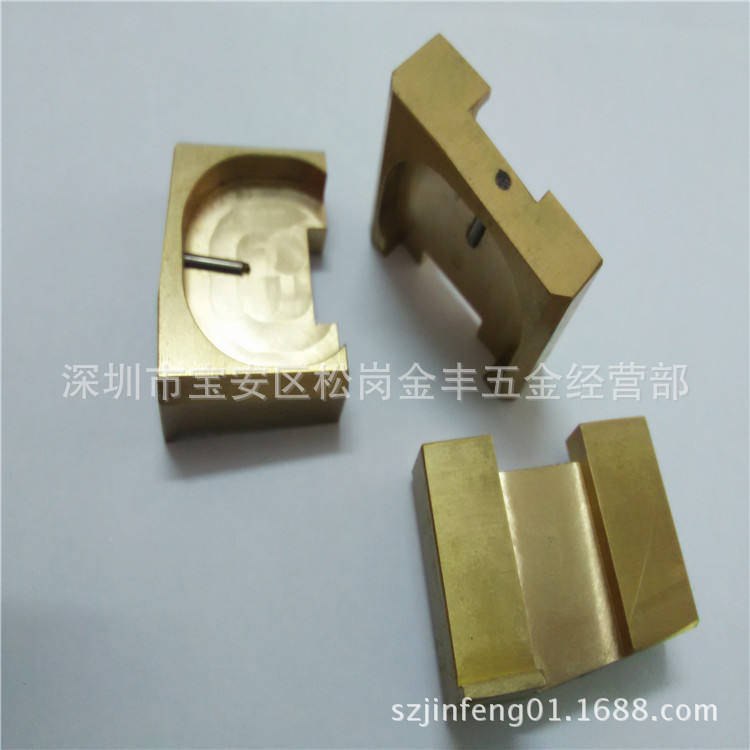 包邮 批发三菱慢走丝导电块固定座M471-1带槽X209D212H01固定垫