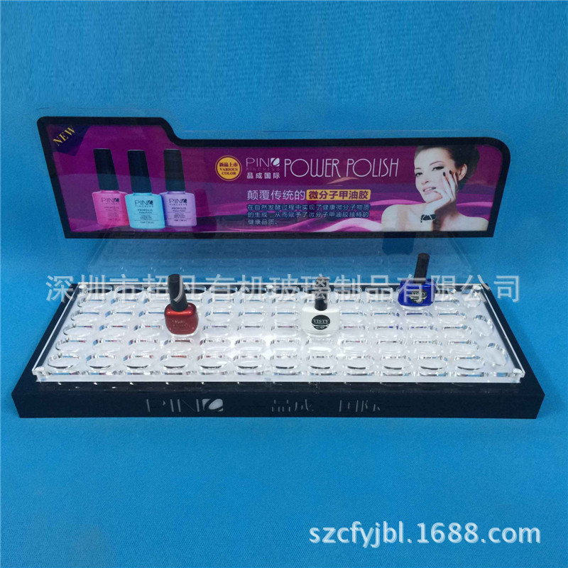 亚克力蓝牙音响展架高档电子产品有机玻璃无线音箱展示架.