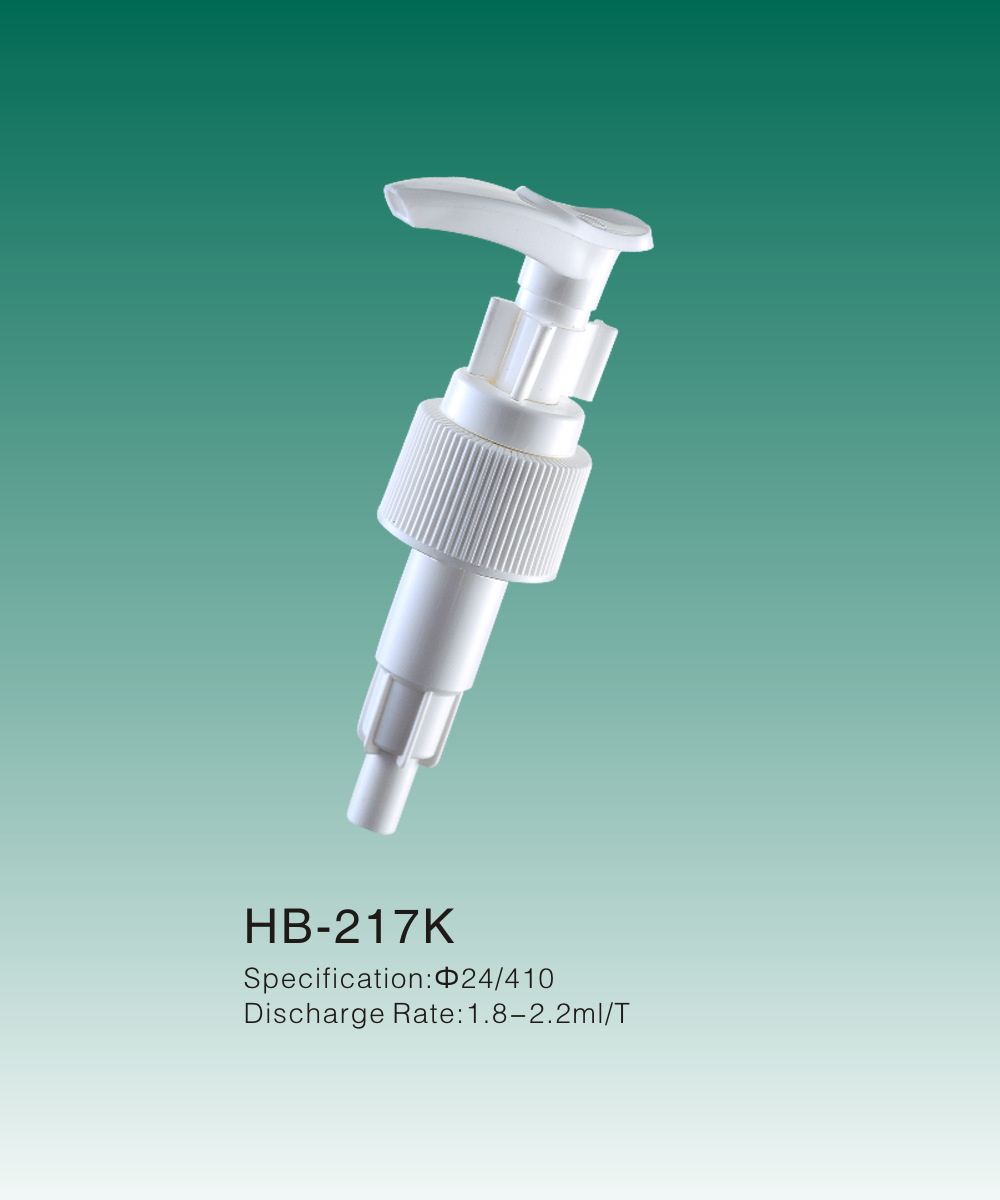 HB-217K