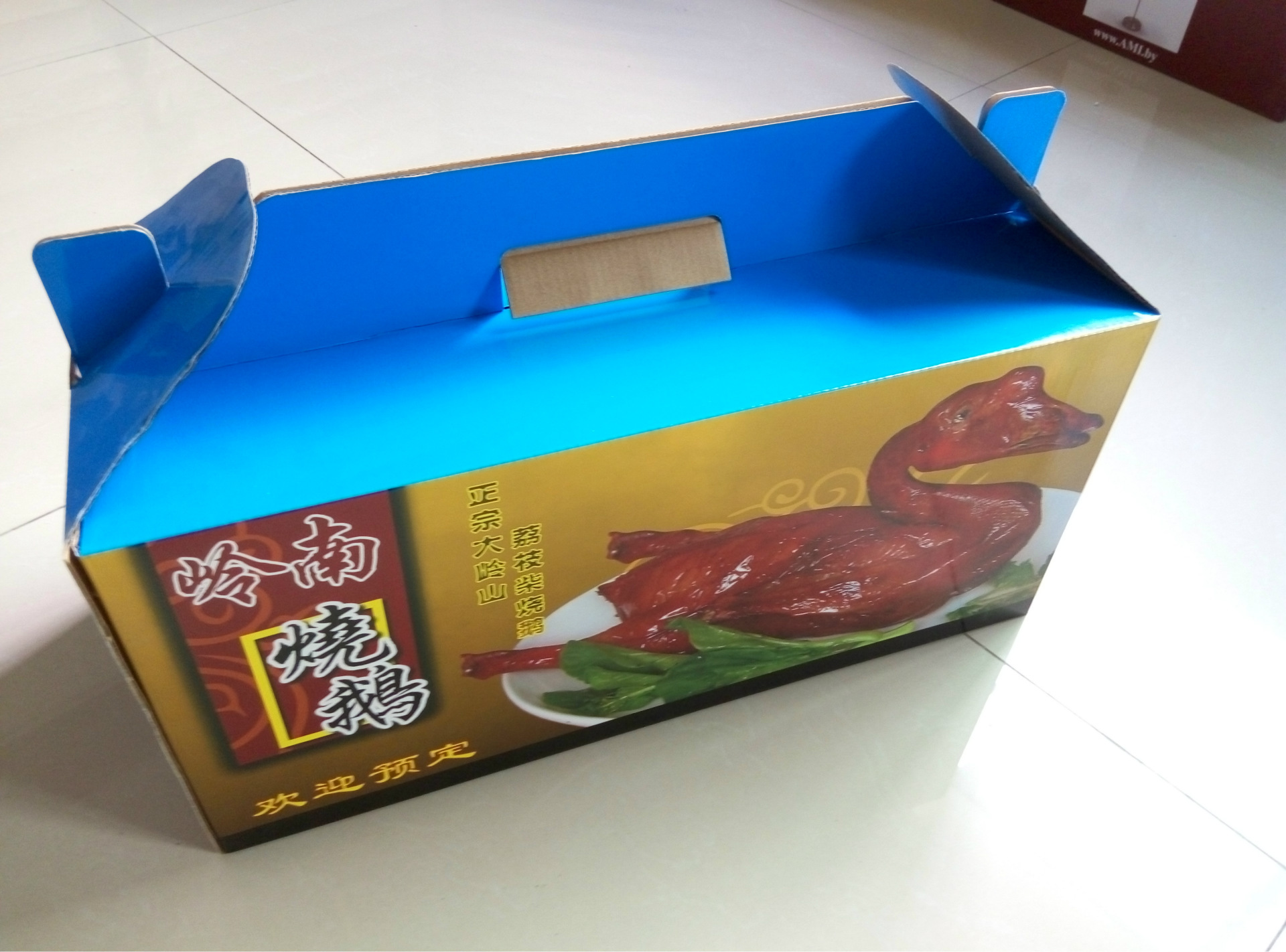 特色烧鹅彩箱  彩盒 东莞烧鹅 礼品盒包装定制 5.3元起