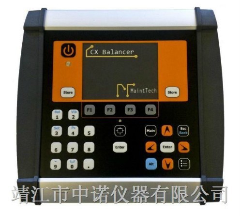 瑞典现场动平衡仪CX BALANCER原装品质保证中诺总代理