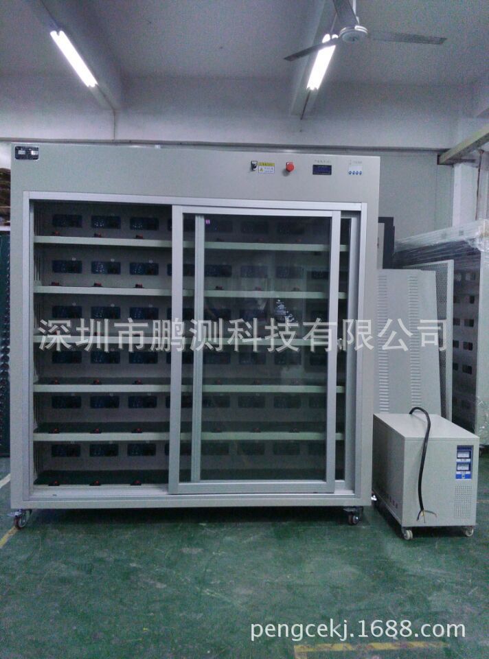 48位 300W 恒温型LED电源老化车 老化柜 老化架  带电脑监控