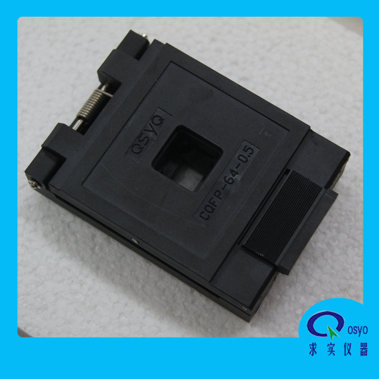 供应qsyq老化座 IC插座烧录老化座 芯片测试座