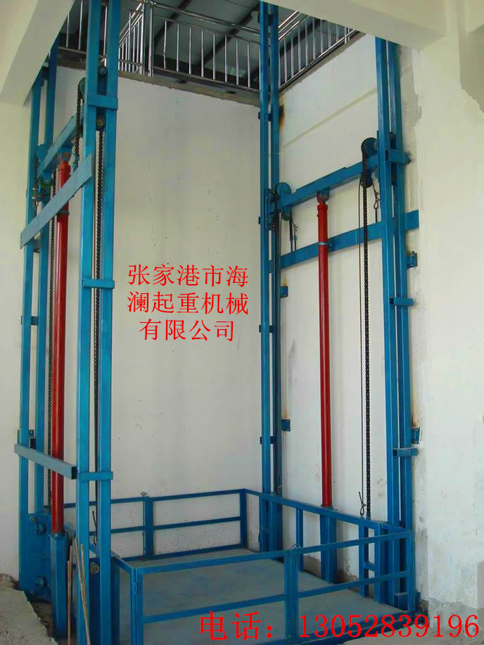 张家港市升降机载货电梯