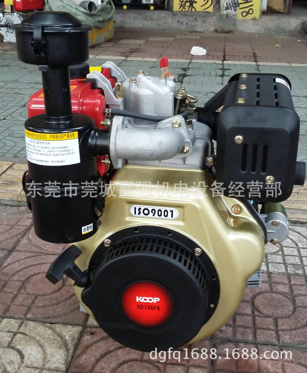 186电启动 (1)