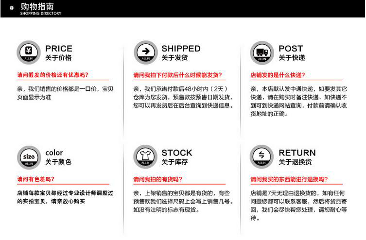 Extension cheveux - Chignon - Ref 236746 Image 21