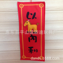 ���Sֱ�����l2021�괺���������w�q������С�]��