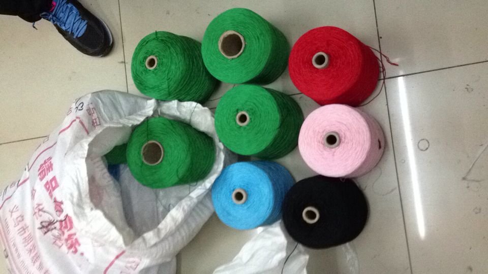 0351E7B95C42640F19AAF5AA9BEF66