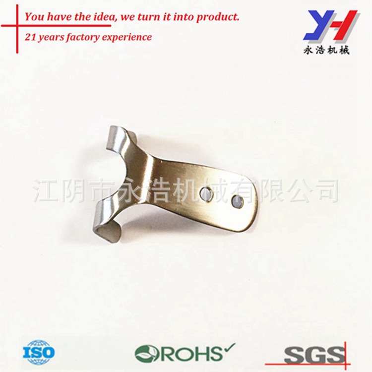 永浩机械定制金属不锈钢双J钩