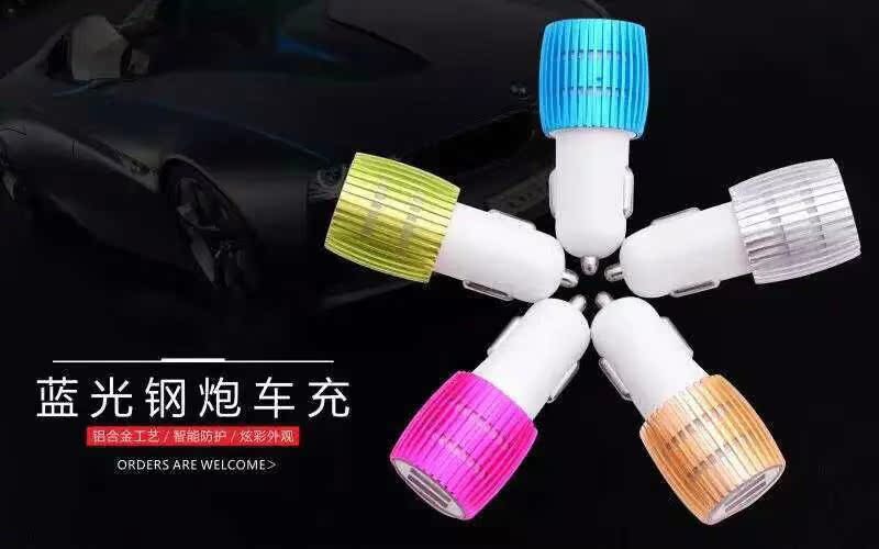 chargeur 2.1A, 2A - Ref 1297660 Image 10