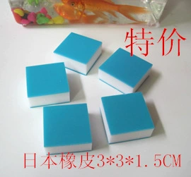 Японский элитный ластик, 3×3×1,5 см