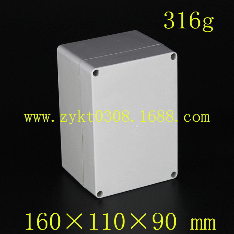 F16塑料防水盒160×110×90 mm锂电池外壳 ABS锂电池外壳加工开孔