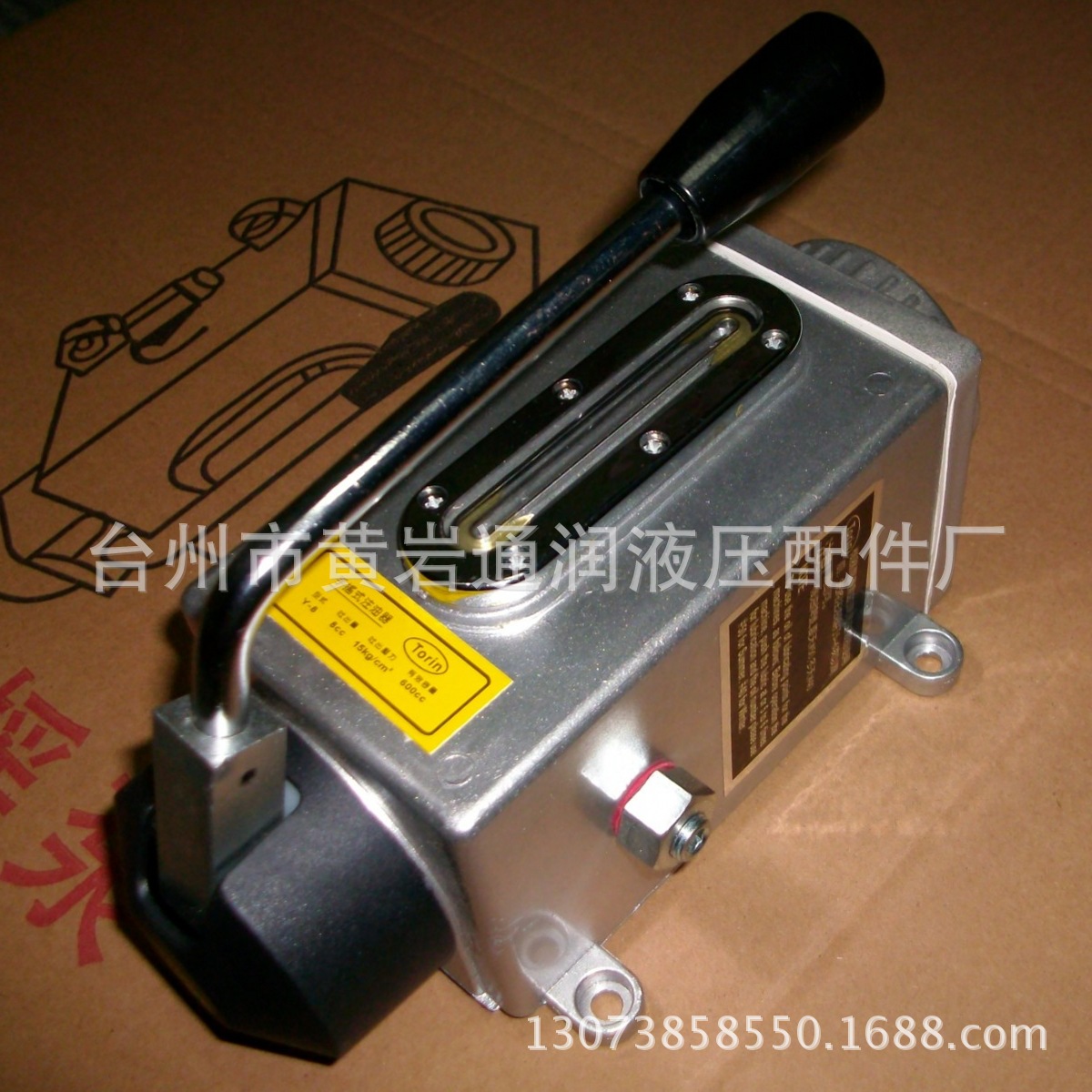 供应专用机床手动油泵 y-8