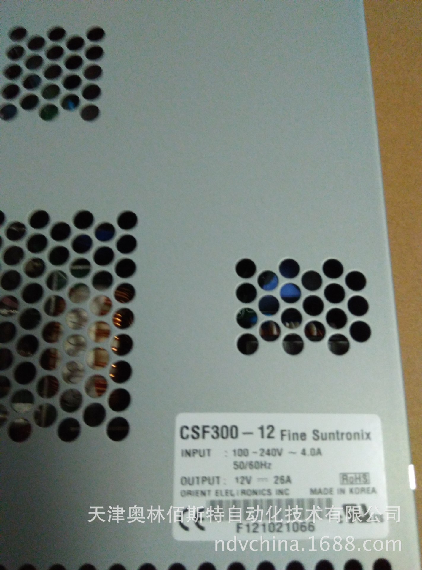 FINE SUNTRONIX 华仁电源CSF300-12 电源1