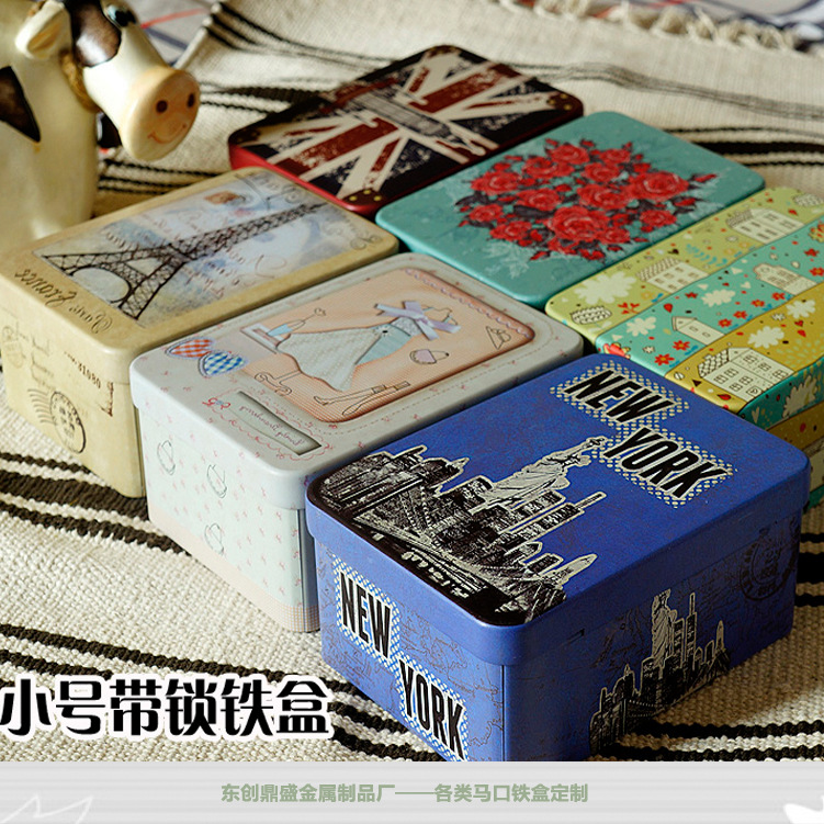 马口铁盒 金属盒 带锁铁盒 四川 云南 贵州 重庆厂家定制收纳盒