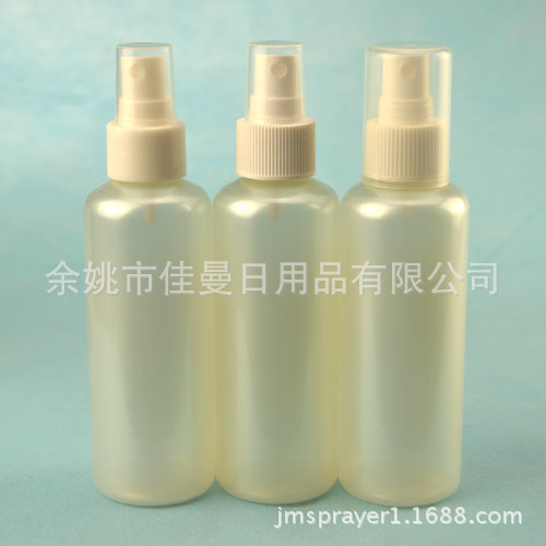 直销150mlpet喷剂空瓶 diy化妆水喷雾瓶 花水瓶 纯露瓶