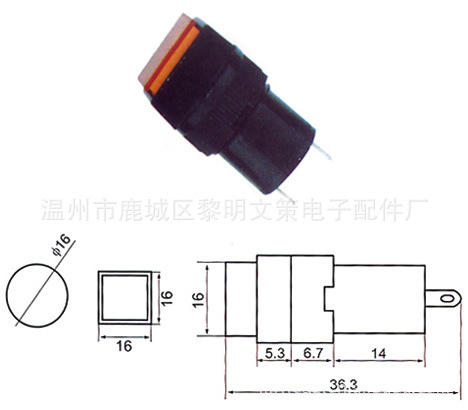 高品质信号灯指示灯NXD-214，DC12V/DC24V/AC220V，16mm LED指示灯供应