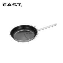 �������ײ�ճ�����衾EAST�������ߡ�