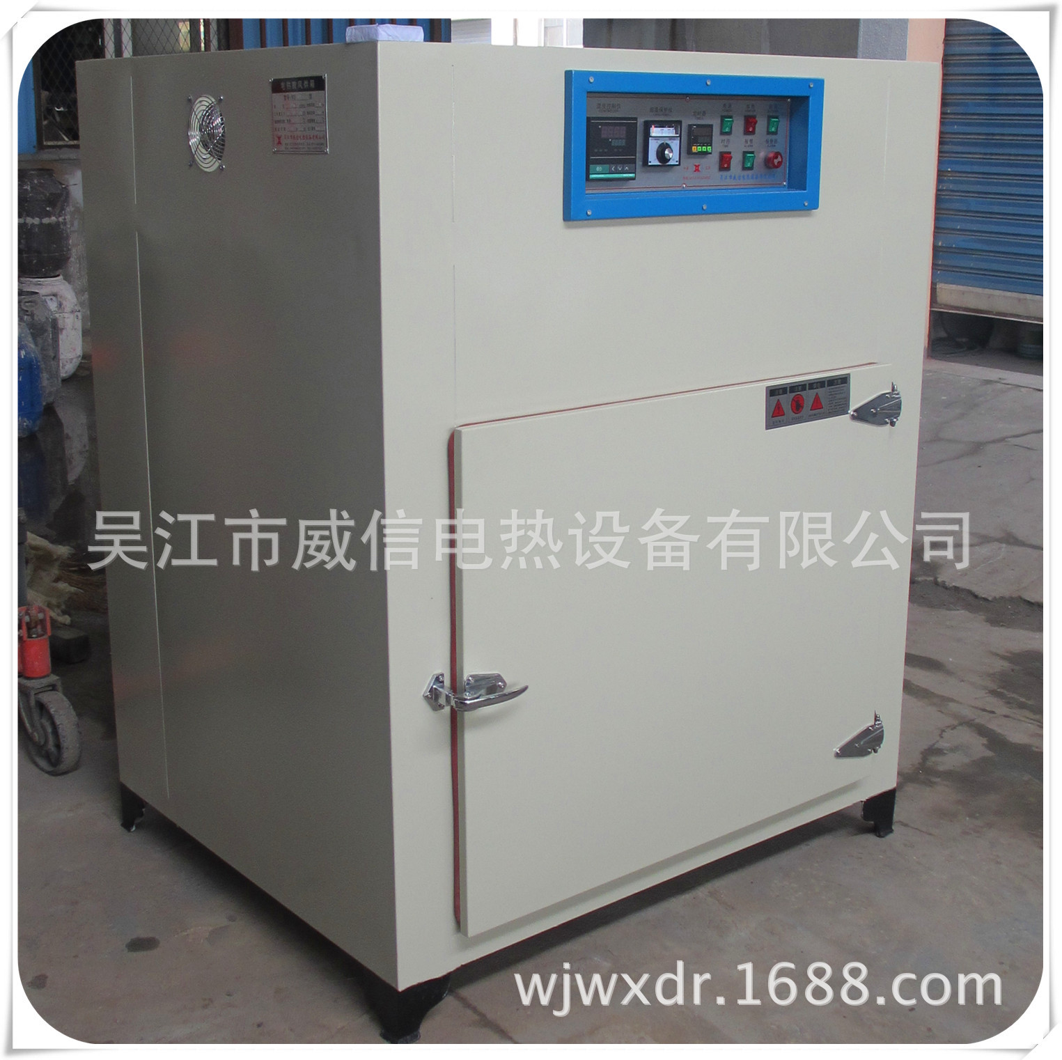 工业烘箱 实验烘箱 热风循环烘箱 洁净烘箱 鼓风烘箱 烘箱厂家