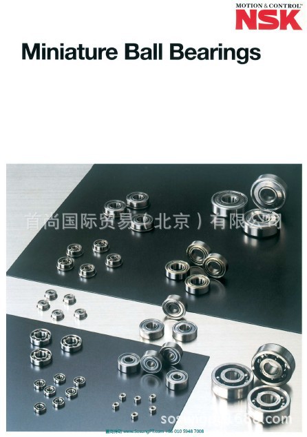 Подшипник 624zz nsk